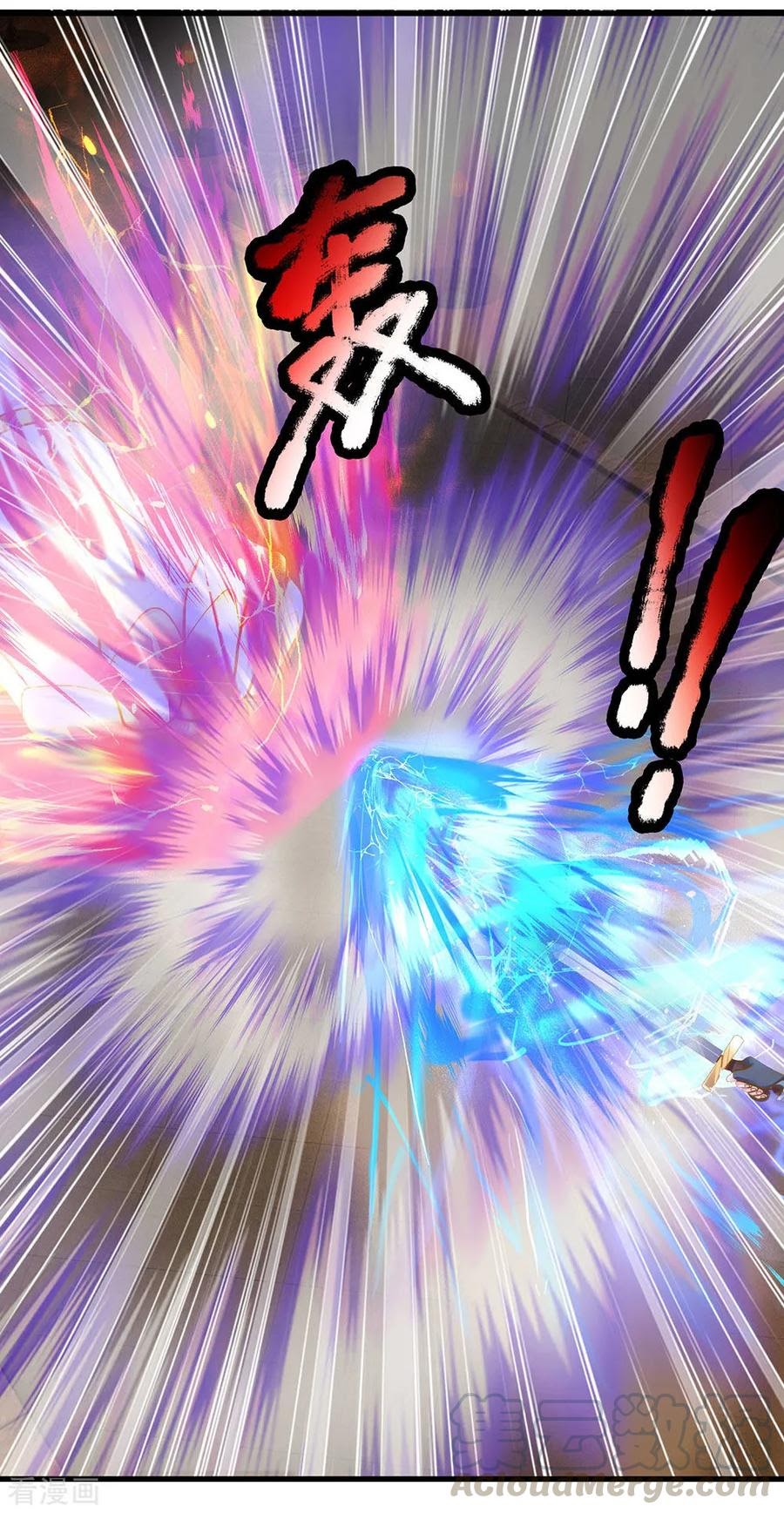 Shura Sword Sovereign Chapter 128 Bahasa Indonesia